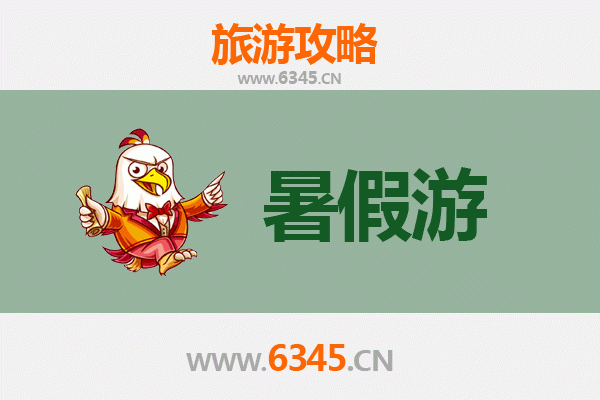 那曲嘉黎暑假避暑天堂：高原秘境与独特文化的完美邂逅