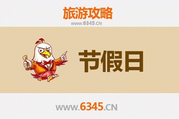 从西藏那曲嘉黎到河北承德避暑山庄：高原至皇家的清凉之旅攻略