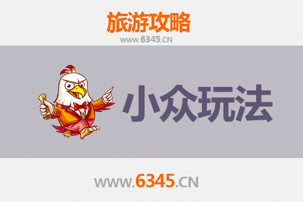 那曲嘉黎秘境探索：小众玩法与深度体验指南