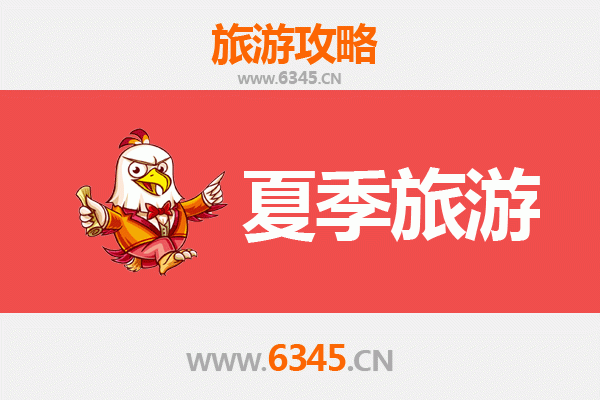 那曲嘉黎夏季避暑天堂：高原秘境与独特文化之旅
