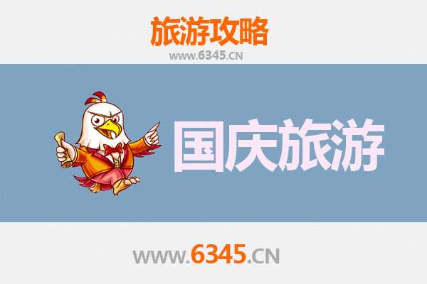 十一秘境探索：那曲嘉黎，藏北无人区的隐世天堂