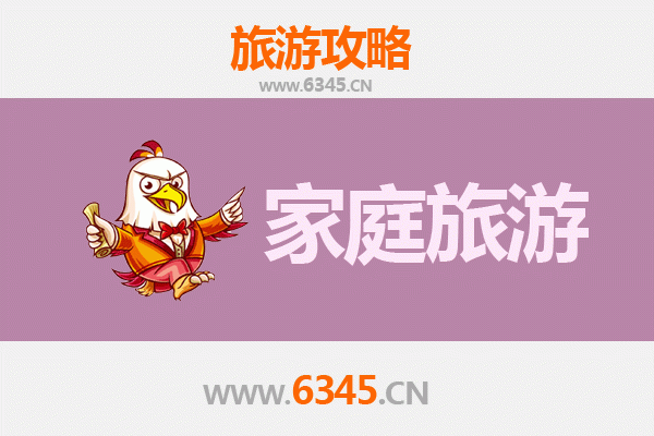 藏北秘境·嘉黎家庭之旅：高原生态与文化体验全攻略