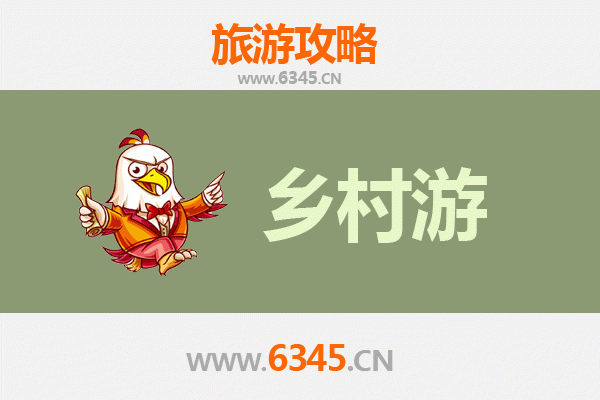 藏北秘境·嘉黎乡村探幽之旅：高原牧歌与自然奇观的完美融合